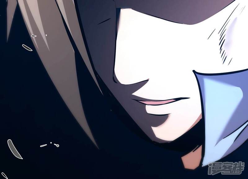 《诸神退散》第60话 牧家家主的切磋邀请 第60页