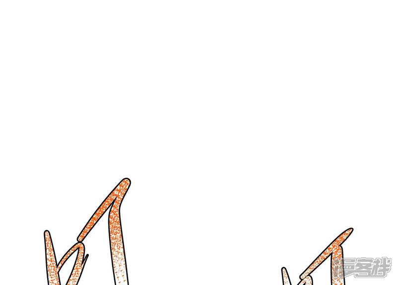 《诸神退散》第60话 牧家家主的切磋邀请 第64页