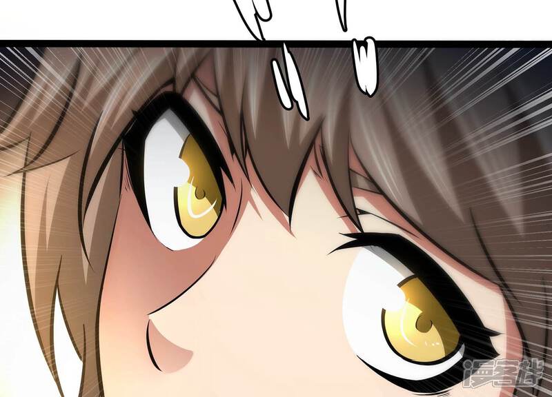 《诸神退散》第60话 牧家家主的切磋邀请 第68页