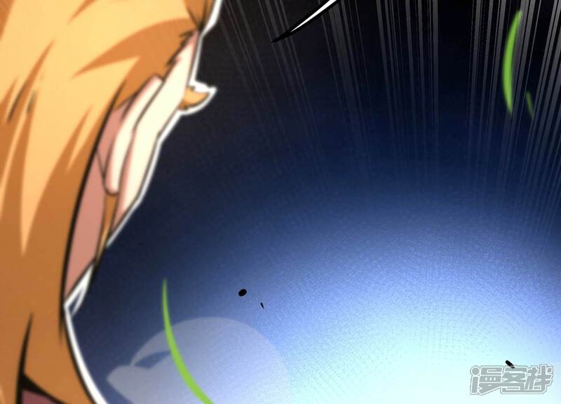 《诸神退散》第60话 牧家家主的切磋邀请 第80页