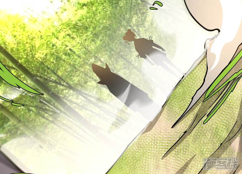 《诸神退散》第60话 牧家家主的切磋邀请 第84页