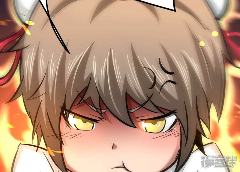 《诸神退散》第60话 牧家家主的切磋邀请 第89页