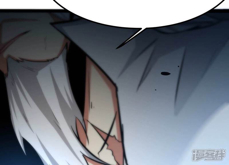 《诸神退散》第60话 牧家家主的切磋邀请 第93页