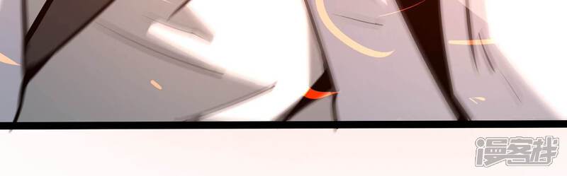 《诸神退散》第60话 牧家家主的切磋邀请 第98页