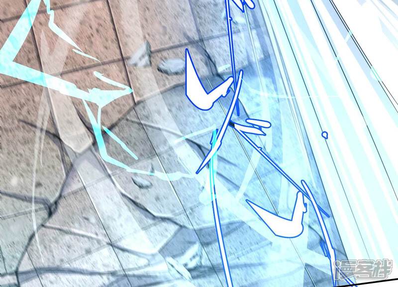 《诸神退散》第62话 家传脾气 第57页