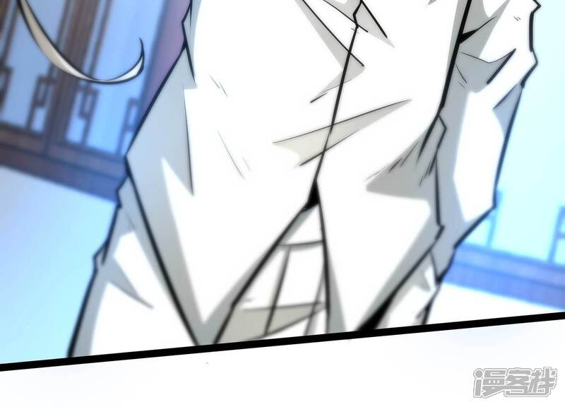 《诸神退散》第61话 神秘礼物 第24页