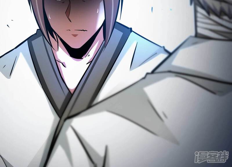 《诸神退散》第61话 神秘礼物 第40页