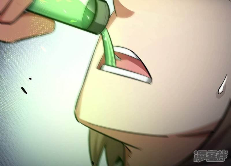 《诸神退散》第61话 神秘礼物 第49页