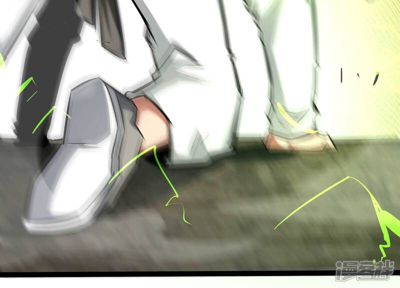 《诸神退散》第61话 神秘礼物 第63页