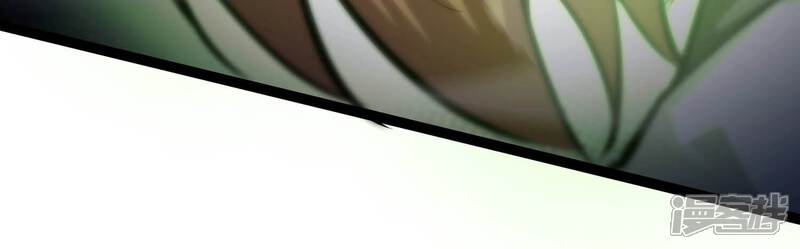 《诸神退散》第61话 神秘礼物 第66页