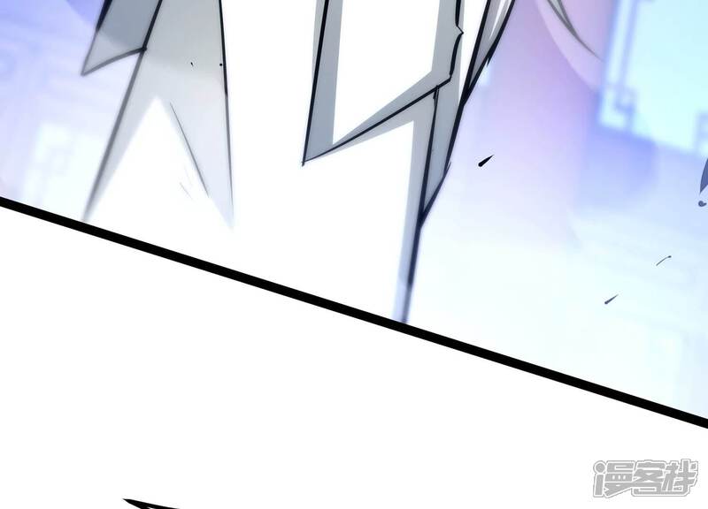《诸神退散》第61话 神秘礼物 第72页