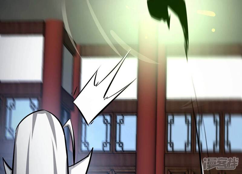 《诸神退散》第61话 神秘礼物 第74页