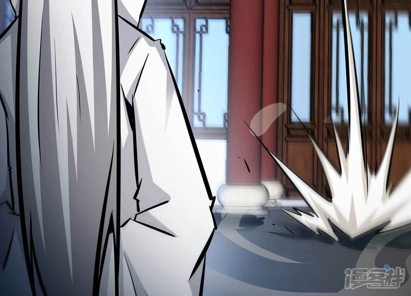 《诸神退散》第61话 神秘礼物 第75页