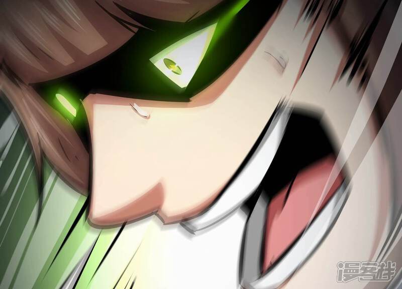 《诸神退散》第61话 神秘礼物 第84页