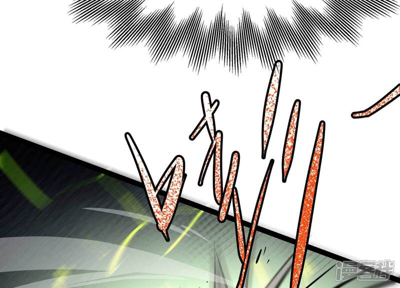 《诸神退散》第61话 神秘礼物 第89页