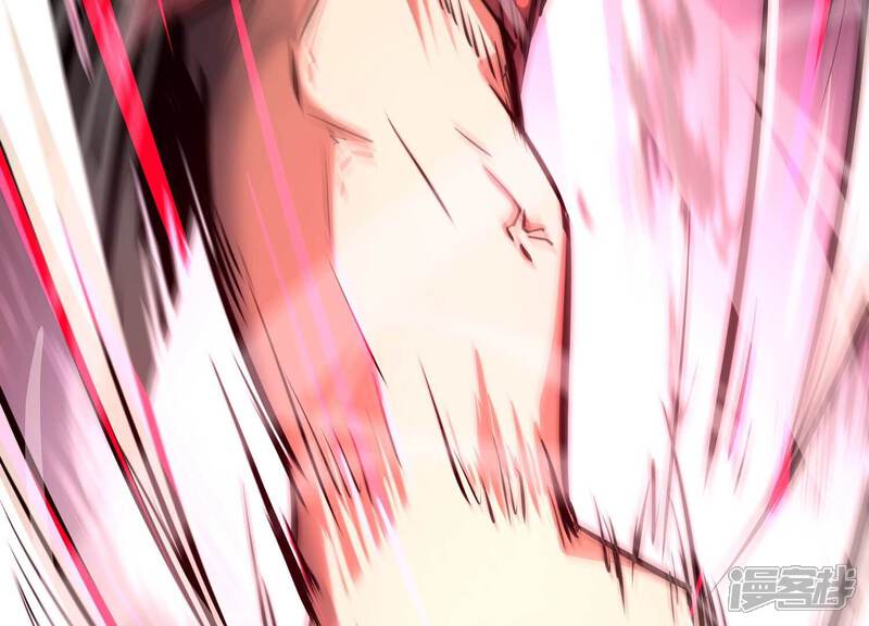 《诸神退散》第63话 百鬼缠身 第12页