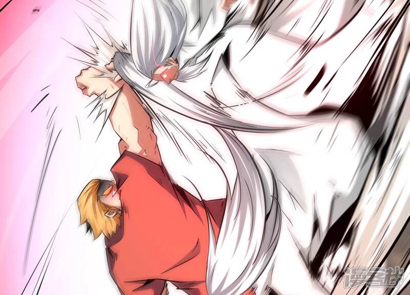 《诸神退散》第63话 百鬼缠身 第15页