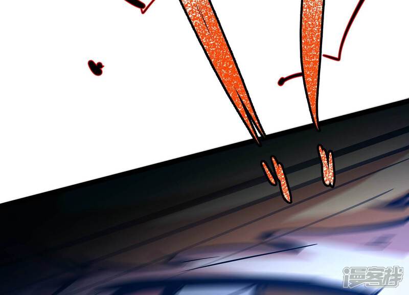《诸神退散》第63话 百鬼缠身 第23页