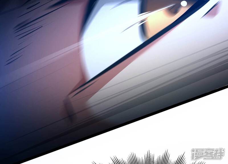 《诸神退散》第63话 百鬼缠身 第24页