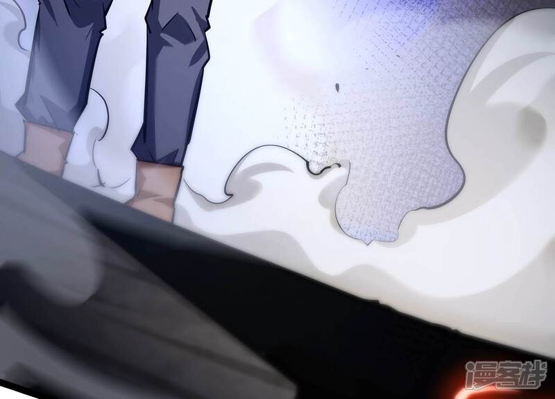 《诸神退散》第63话 百鬼缠身 第27页