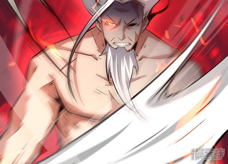 《诸神退散》第63话 百鬼缠身 第30页