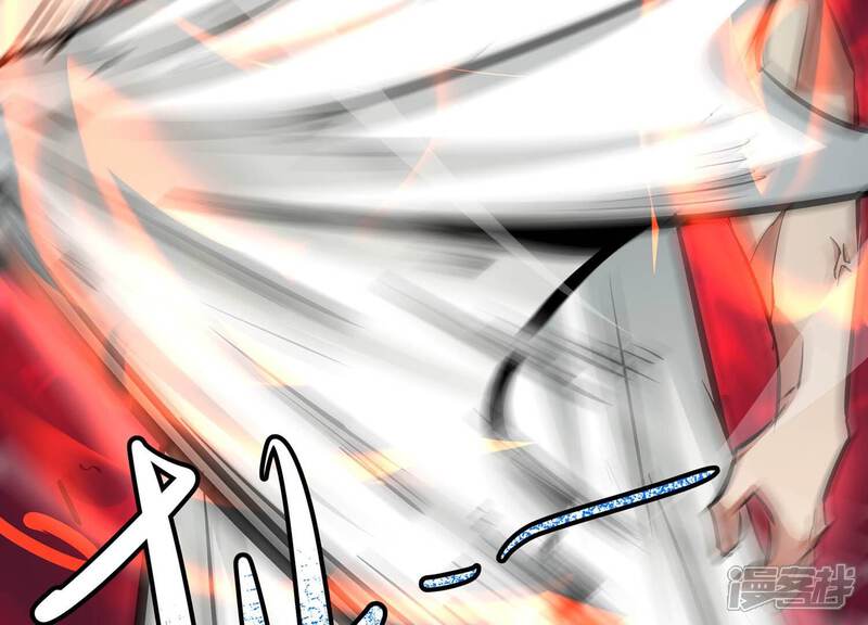 《诸神退散》第63话 百鬼缠身 第31页