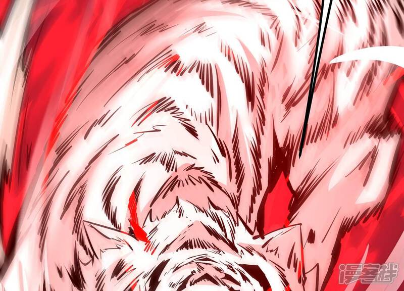 《诸神退散》第63话 百鬼缠身 第37页