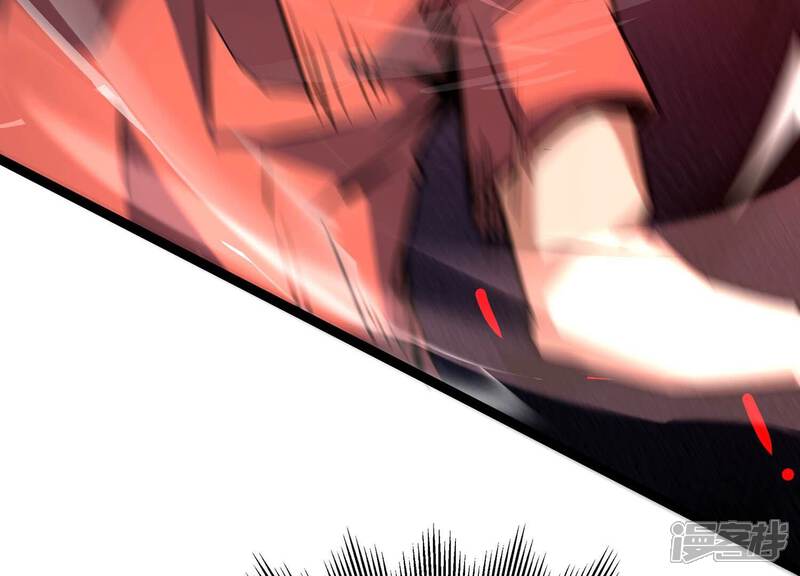 《诸神退散》第63话 百鬼缠身 第41页
