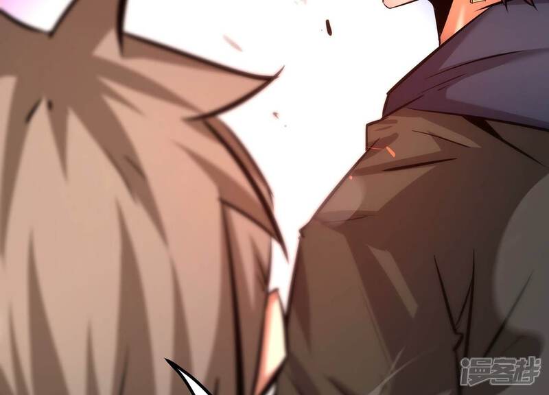 《诸神退散》第63话 百鬼缠身 第49页