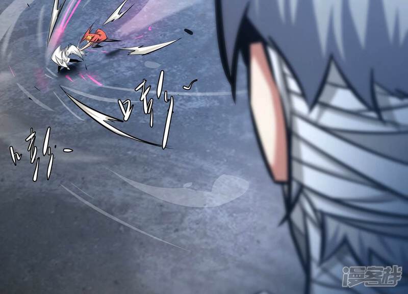 《诸神退散》第63话 百鬼缠身 第4页