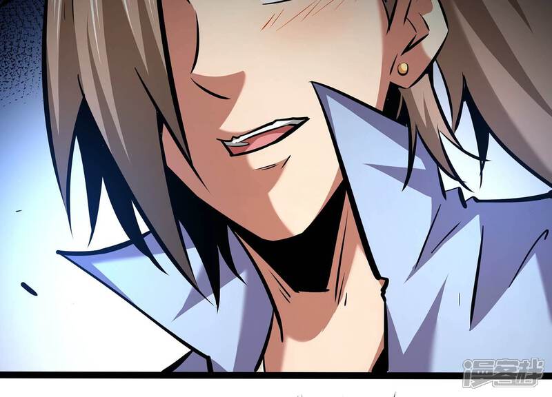 《诸神退散》第63话 百鬼缠身 第68页