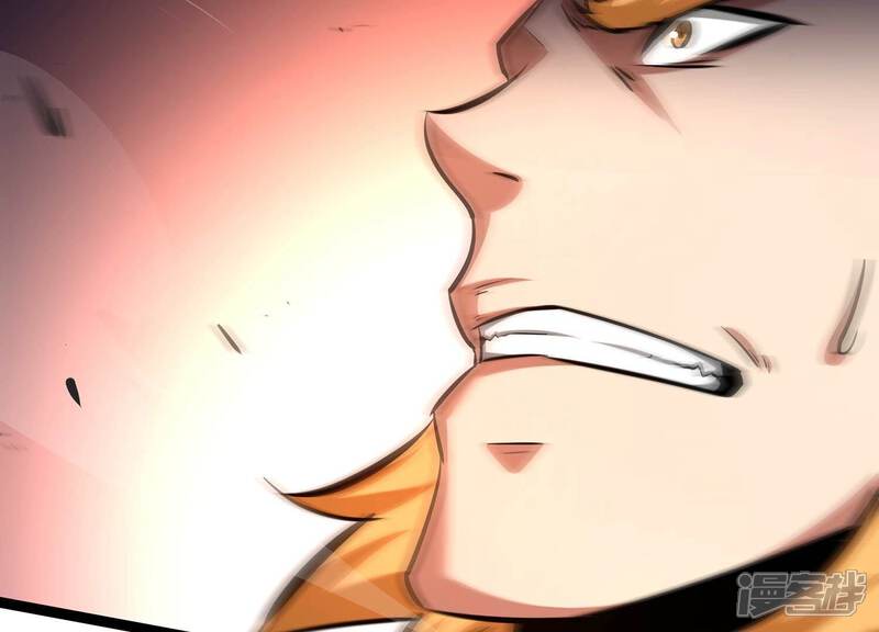 《诸神退散》第63话 百鬼缠身 第84页