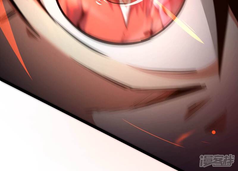 《诸神退散》第64话 恶鬼修罗之道 第23页
