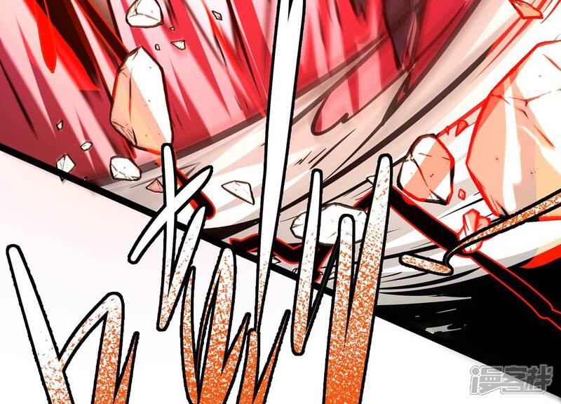 《诸神退散》第64话 恶鬼修罗之道 第28页
