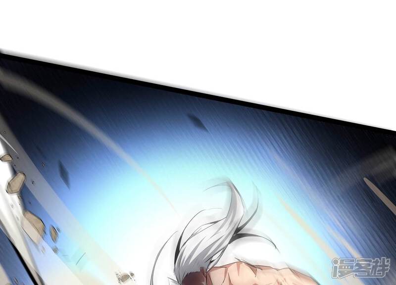 《诸神退散》第64话 恶鬼修罗之道 第48页