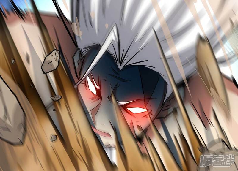 《诸神退散》第64话 恶鬼修罗之道 第51页