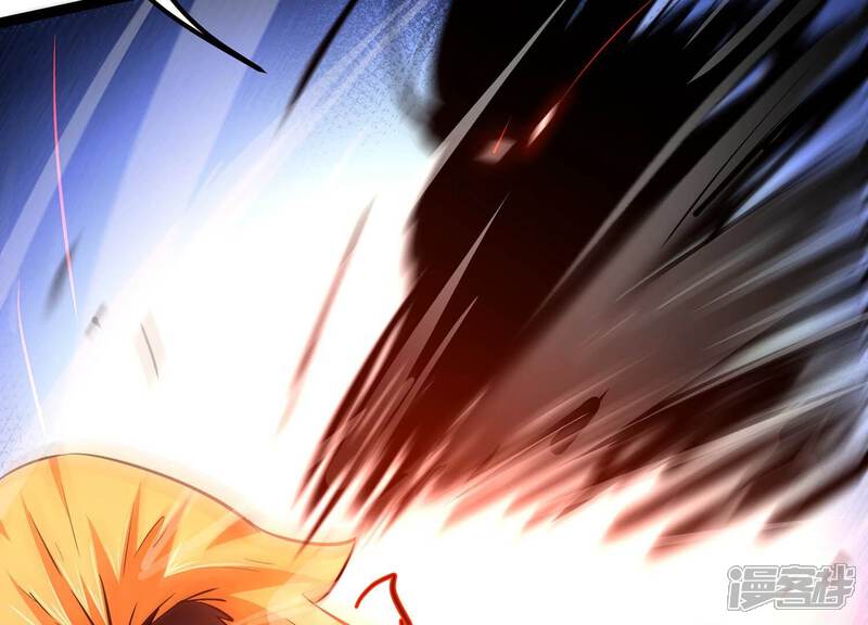 《诸神退散》第64话 恶鬼修罗之道 第57页