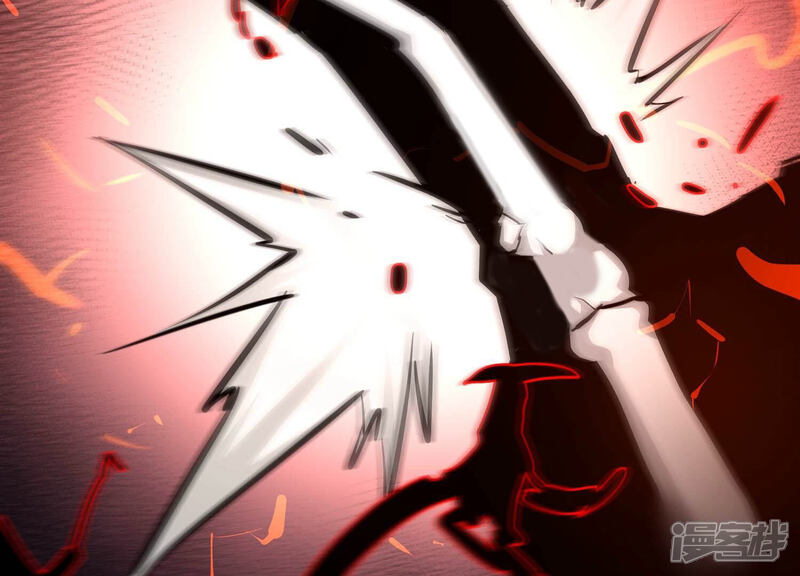 《诸神退散》第64话 恶鬼修罗之道 第67页