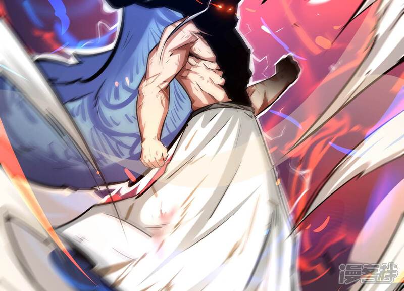 《诸神退散》第64话 恶鬼修罗之道 第76页