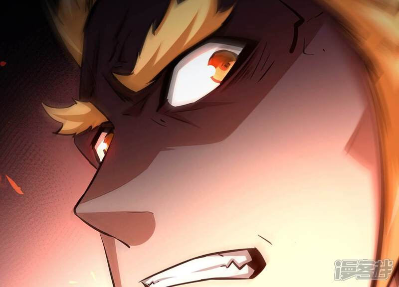 《诸神退散》第64话 恶鬼修罗之道 第83页