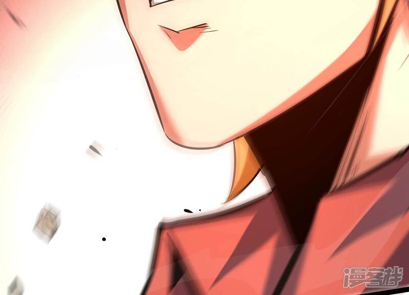 《诸神退散》第64话 恶鬼修罗之道 第84页