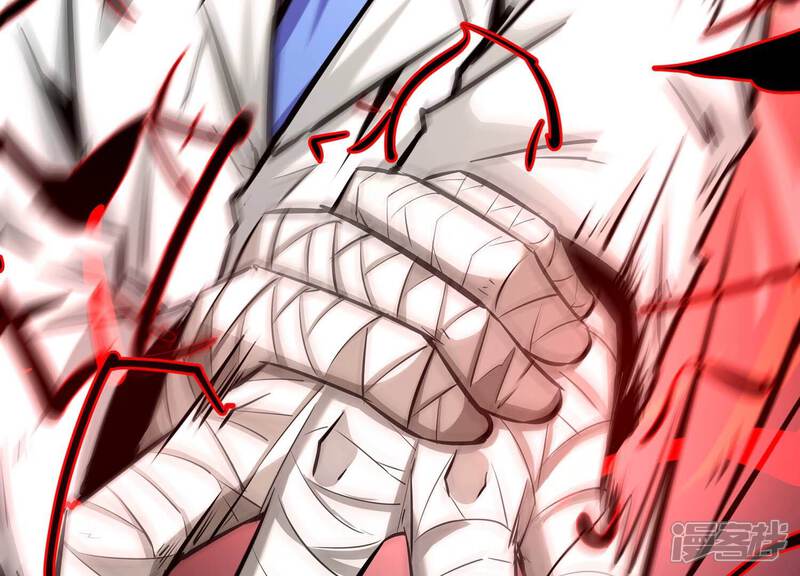 《诸神退散》第64话 恶鬼修罗之道 第8页