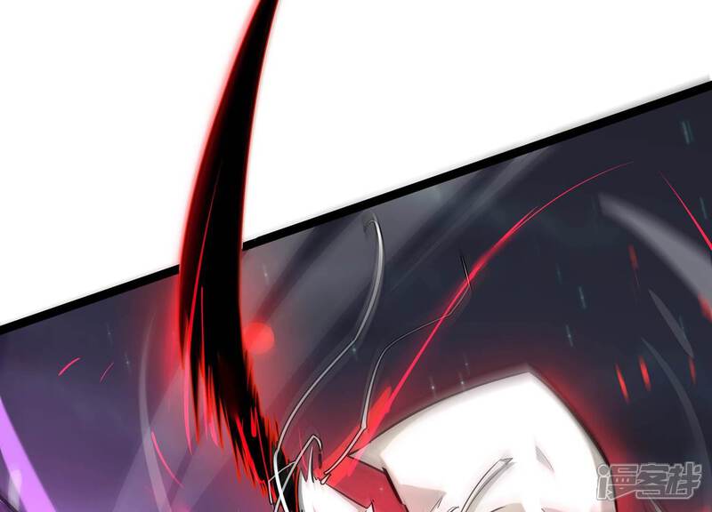 《诸神退散》第66话 斩断！心灵黑刃 第11页