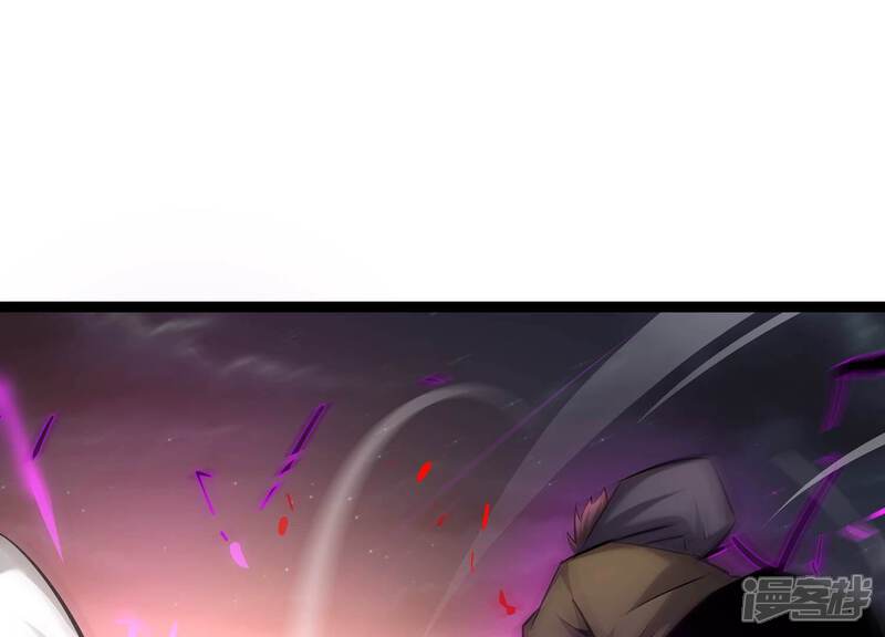 《诸神退散》第66话 斩断！心灵黑刃 第18页