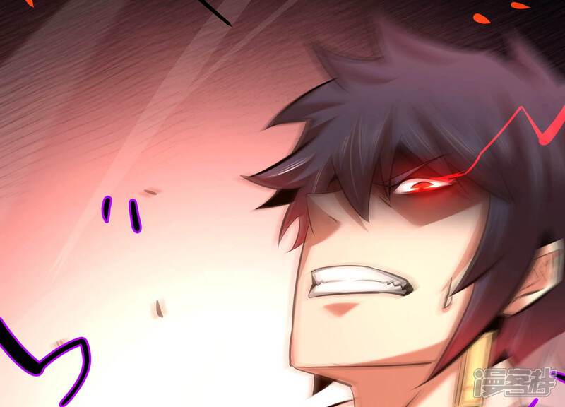 《诸神退散》第66话 斩断！心灵黑刃 第21页