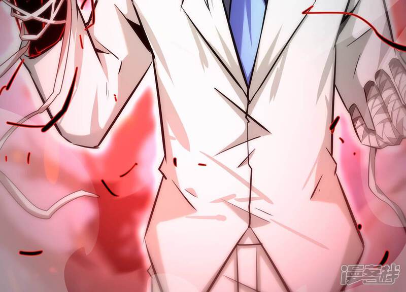 《诸神退散》第66话 斩断！心灵黑刃 第25页