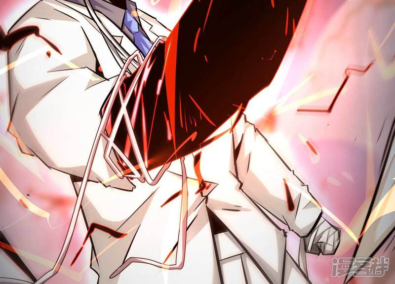 《诸神退散》第66话 斩断！心灵黑刃 第28页