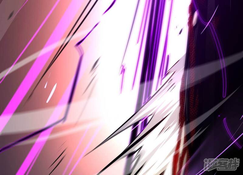 《诸神退散》第66话 斩断！心灵黑刃 第43页