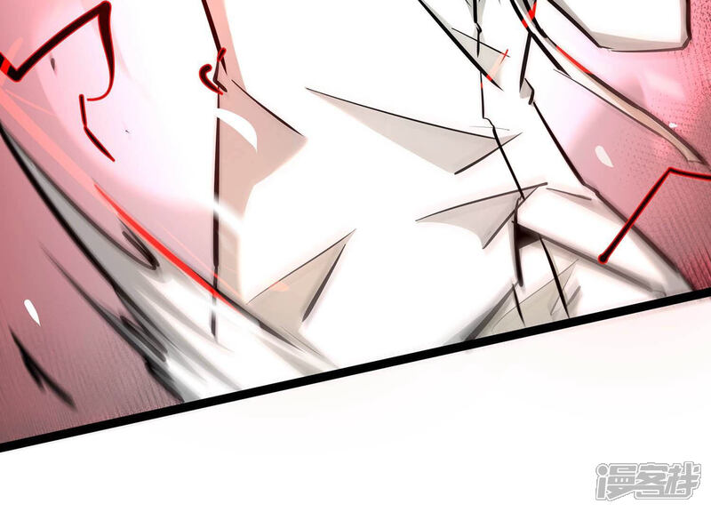《诸神退散》第66话 斩断！心灵黑刃 第48页