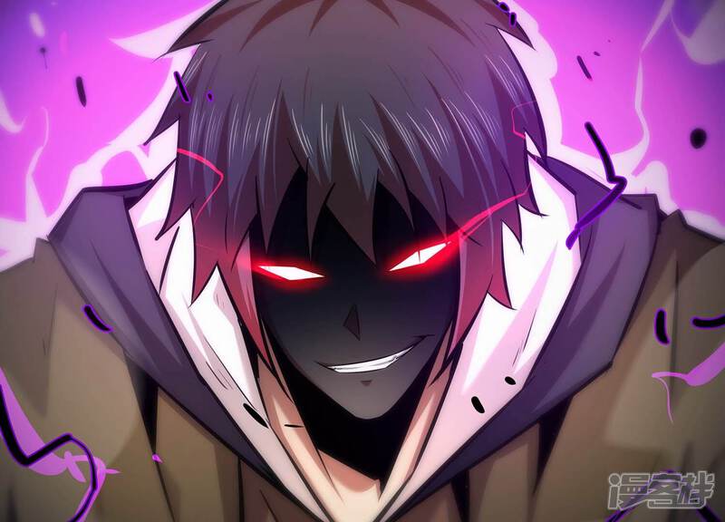 《诸神退散》第66话 斩断！心灵黑刃 第4页
